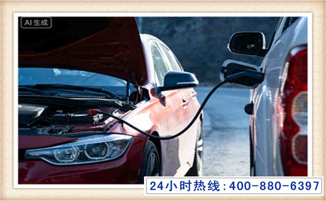 海门潍坊拖车,附近24小时汽车拖车救援，潍坊道路救援拖车电话